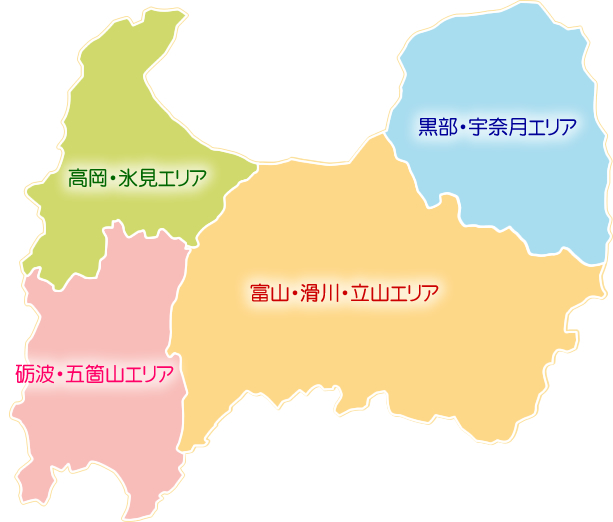 富山県のエリア画像