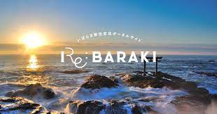 Re：BARAKIのロゴ画像